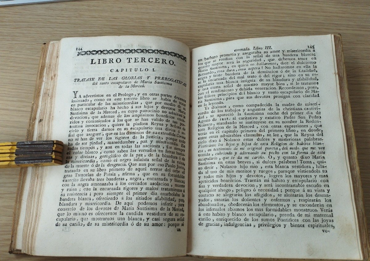 La merced de María Coronada ó María Santísima Coronada