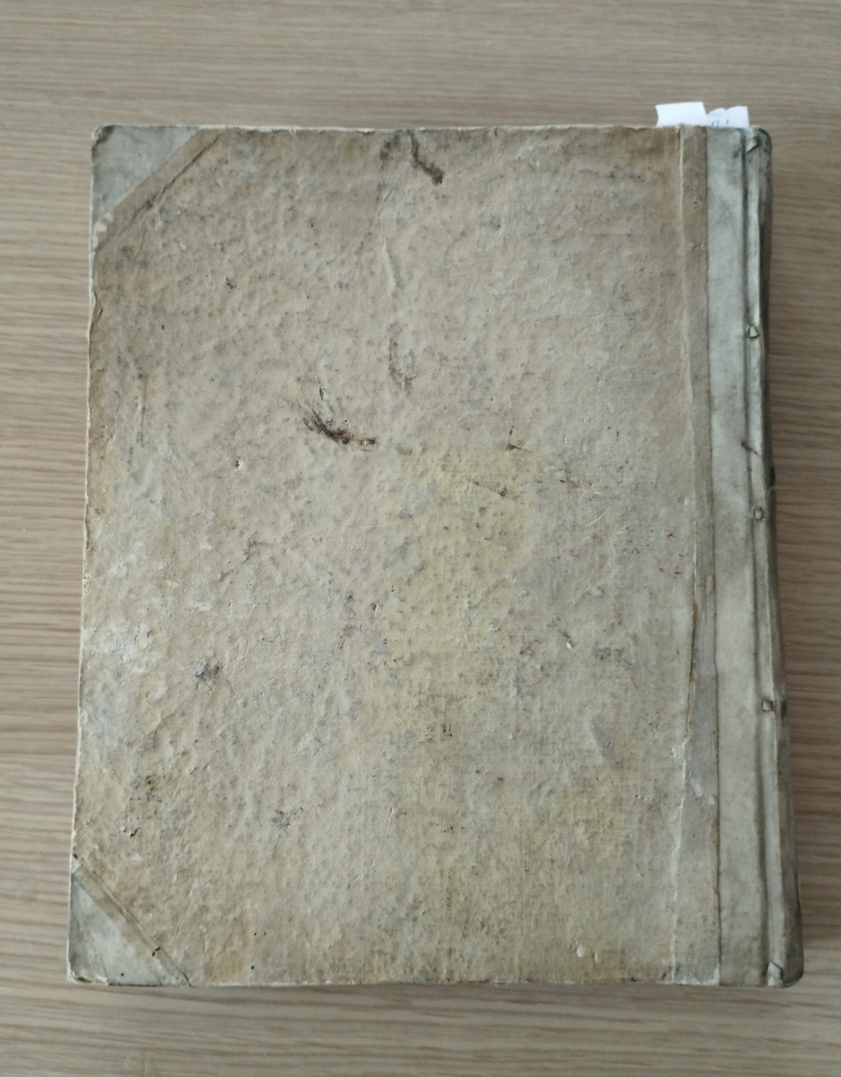 Emendationum libri qvinque et de Critica libri duo – Henrici Valesii – 1740 – 2 Exlibris