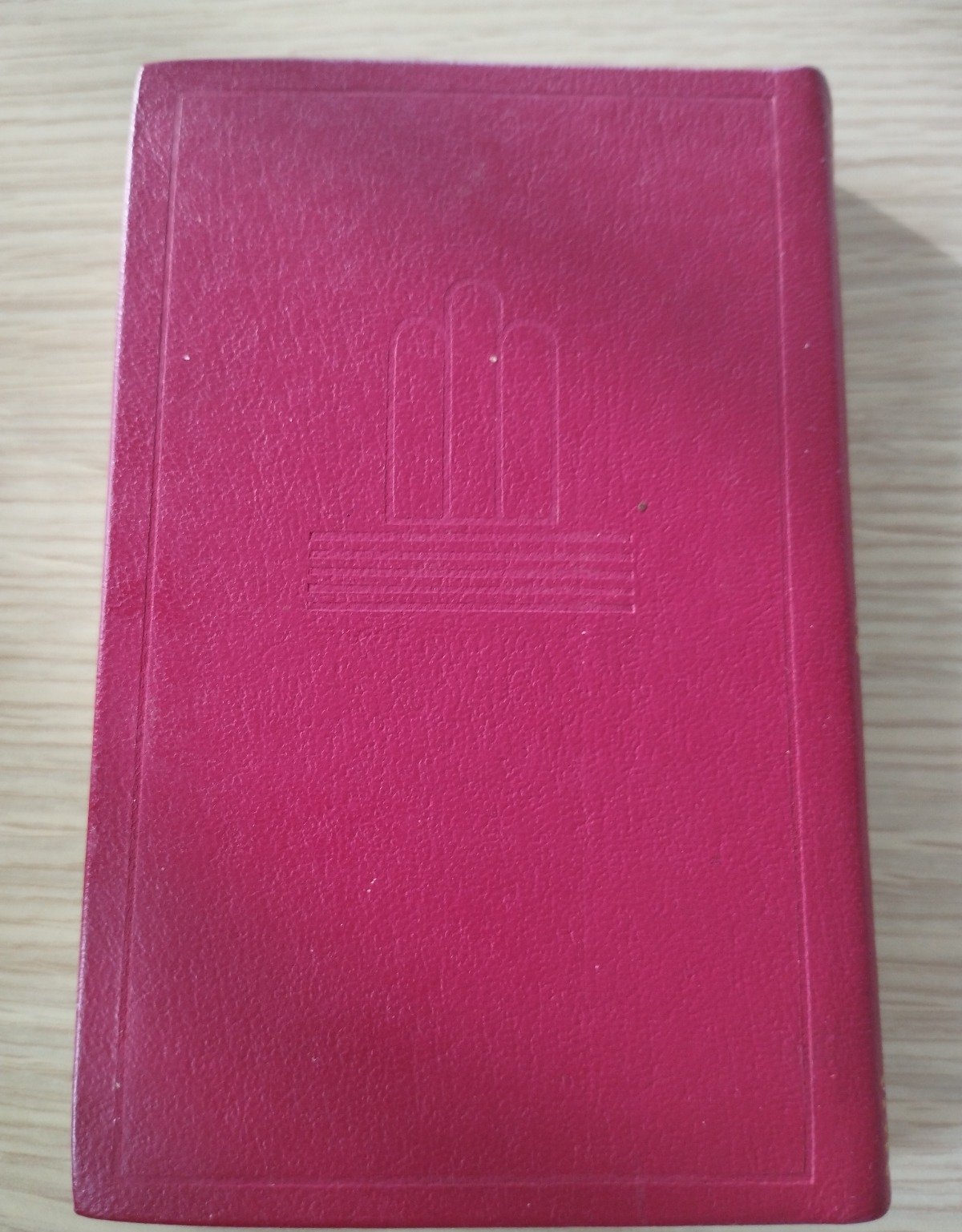 Crisol – Aguilar – La Esfinge Maragata – Concha Espina – 1969