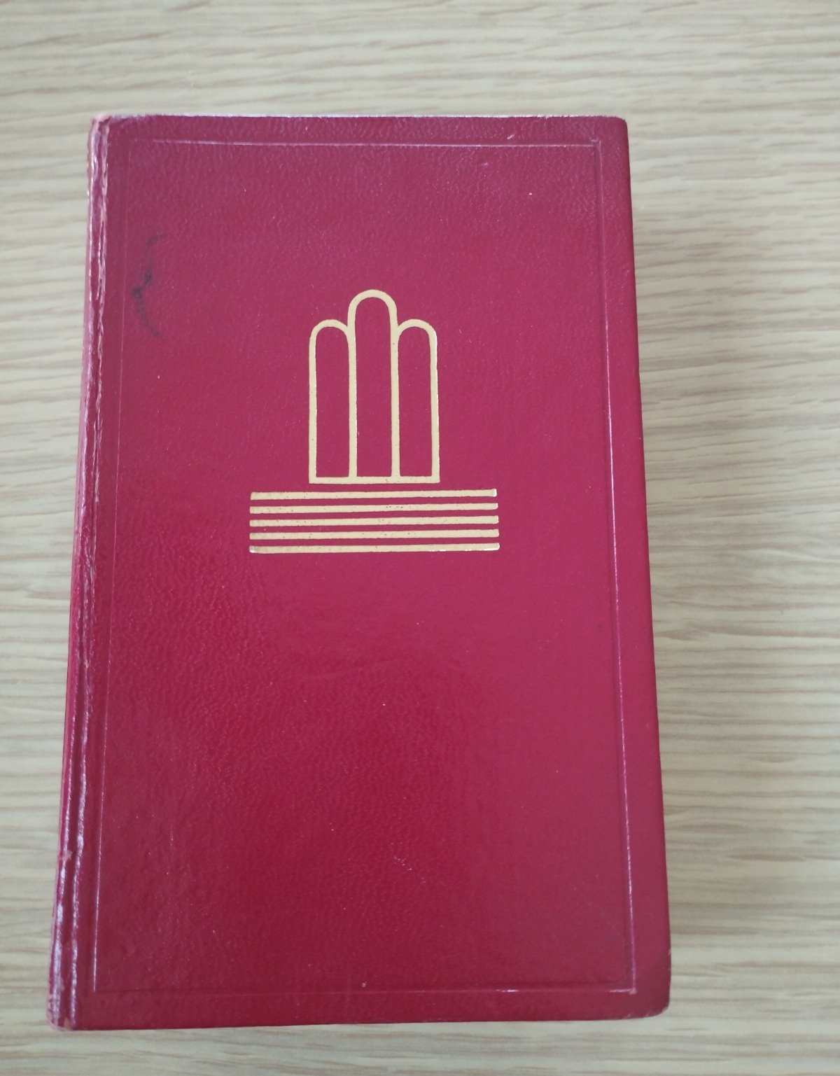 Crisol – Aguilar – La cabaño del tio Tom – Stowe – 1969