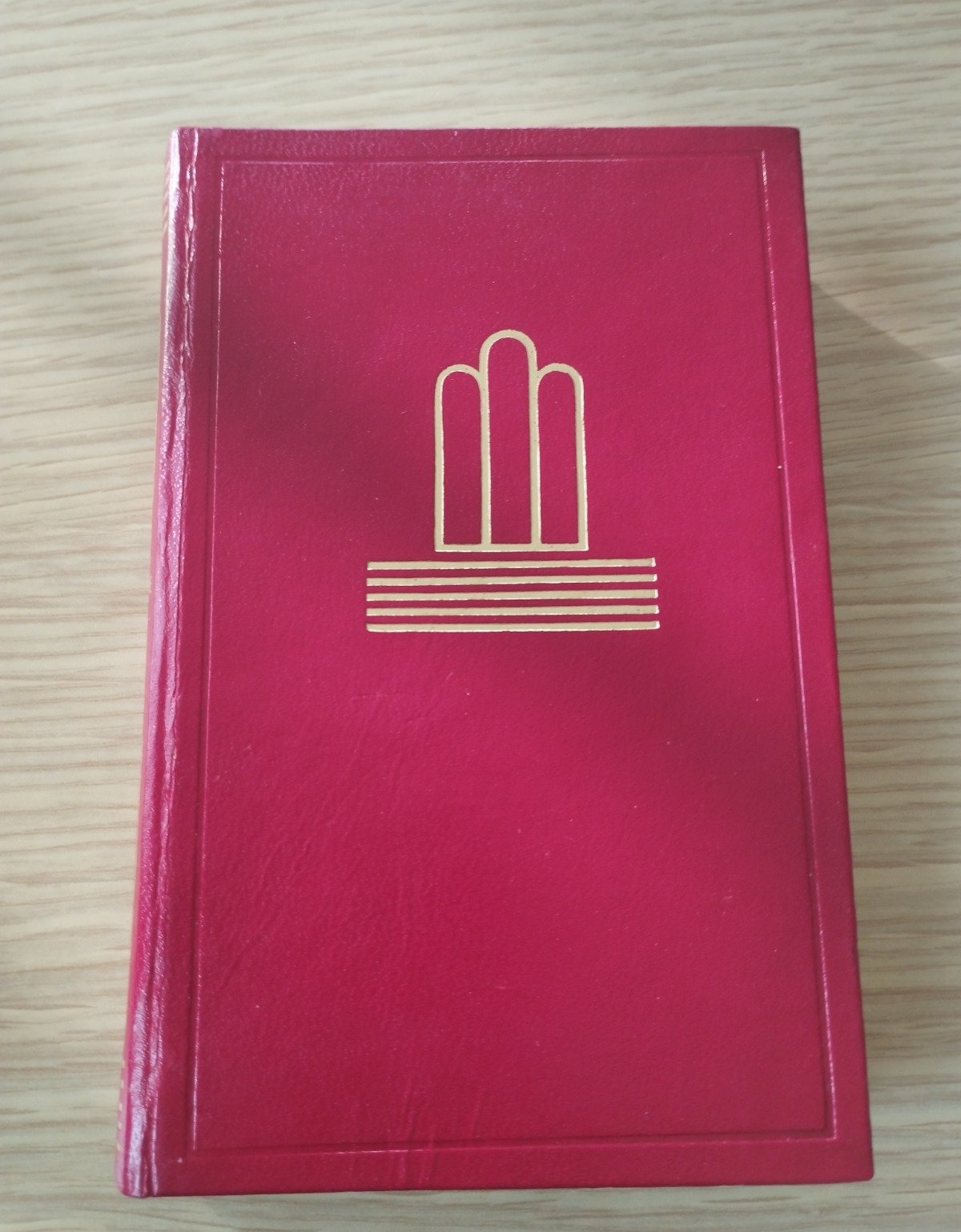 Crisol – Aguilar – Hamlet – Macbeth – William Shakespeare – 1969